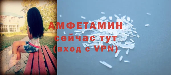МДМА Баксан
