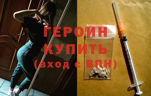 МДМА Баксан