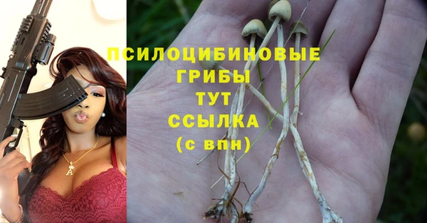 мефедрон VHQ Балабаново